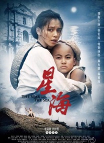 亚洲国产成人久久综合一